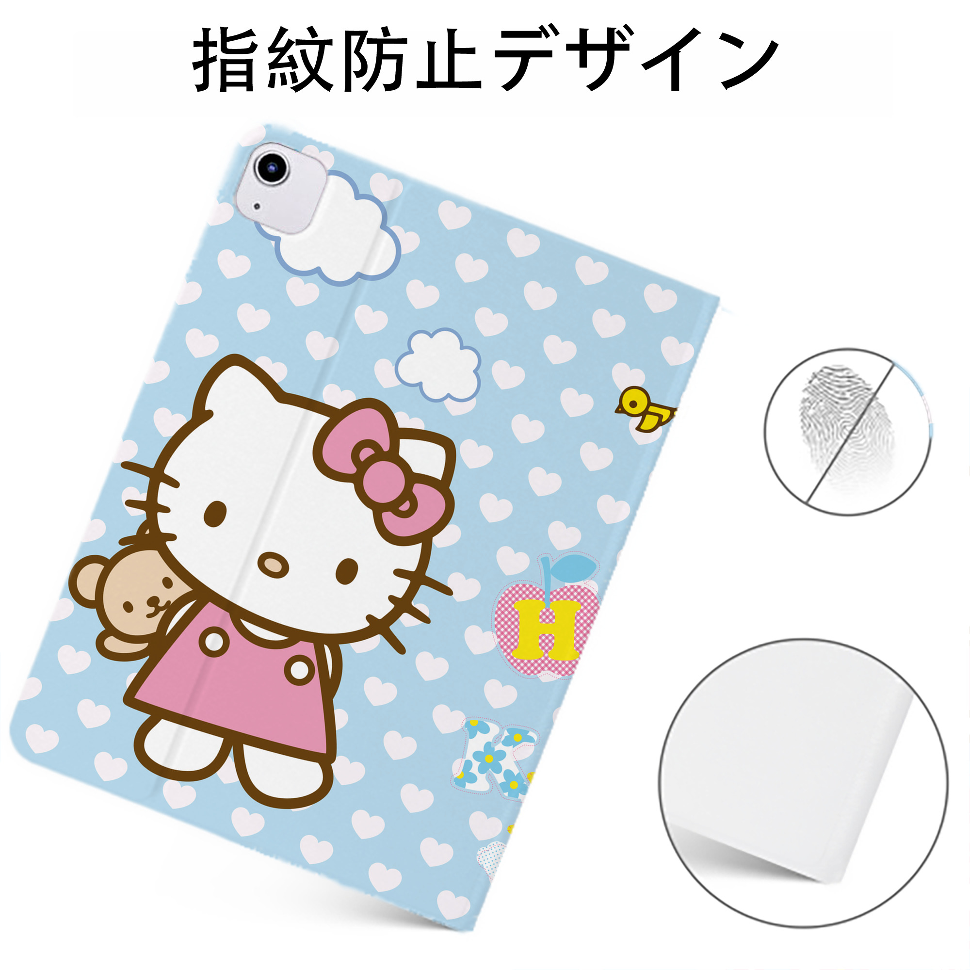 （画像用） Hello Kitty ハローキティ IPadケース ペンホルダー付き ブックスタイルデザイン